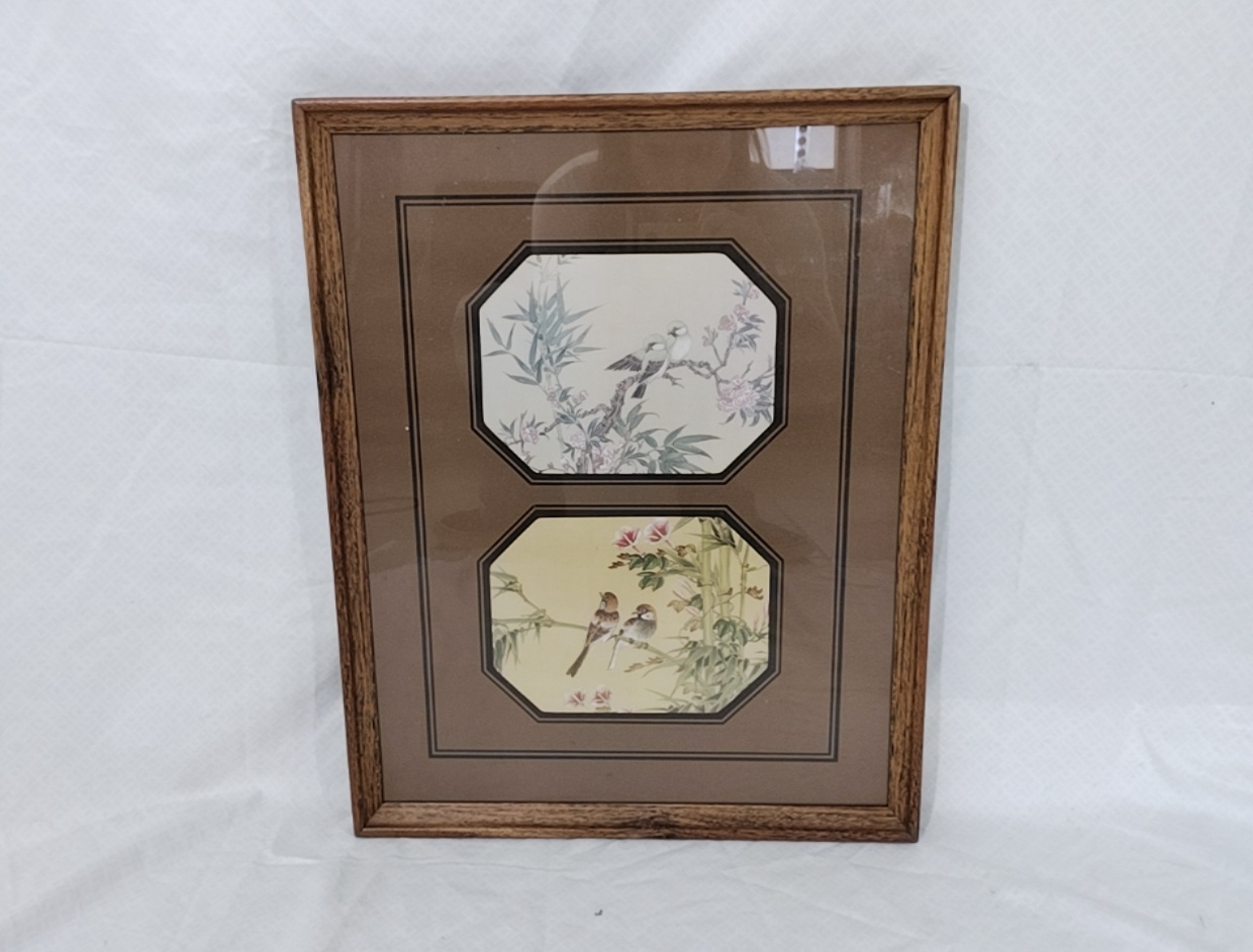 Arian Bird Art Framed