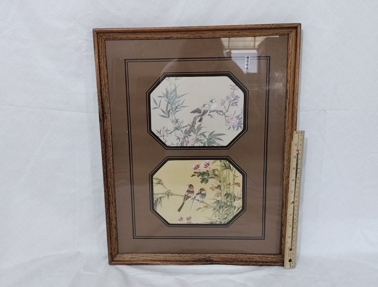 Arian Bird Art Framed