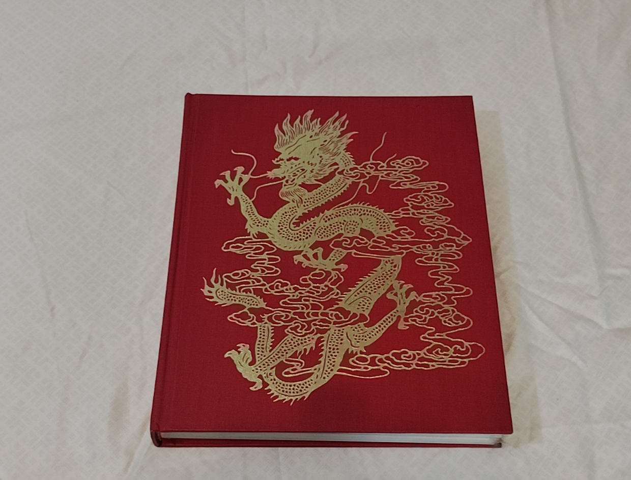 Journey Into China – National Geographic (hardback)