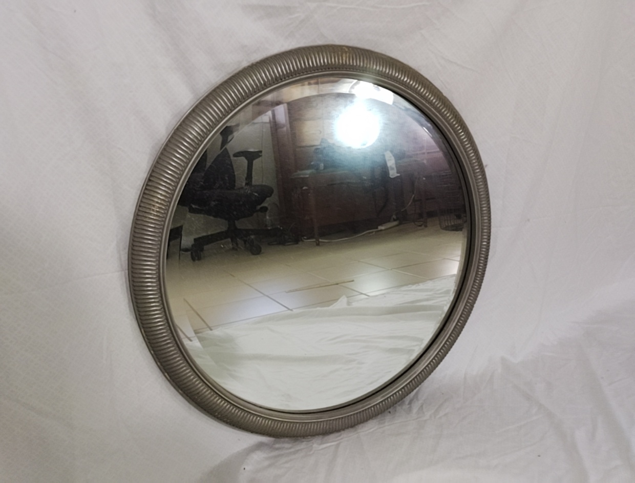 Mirror Round