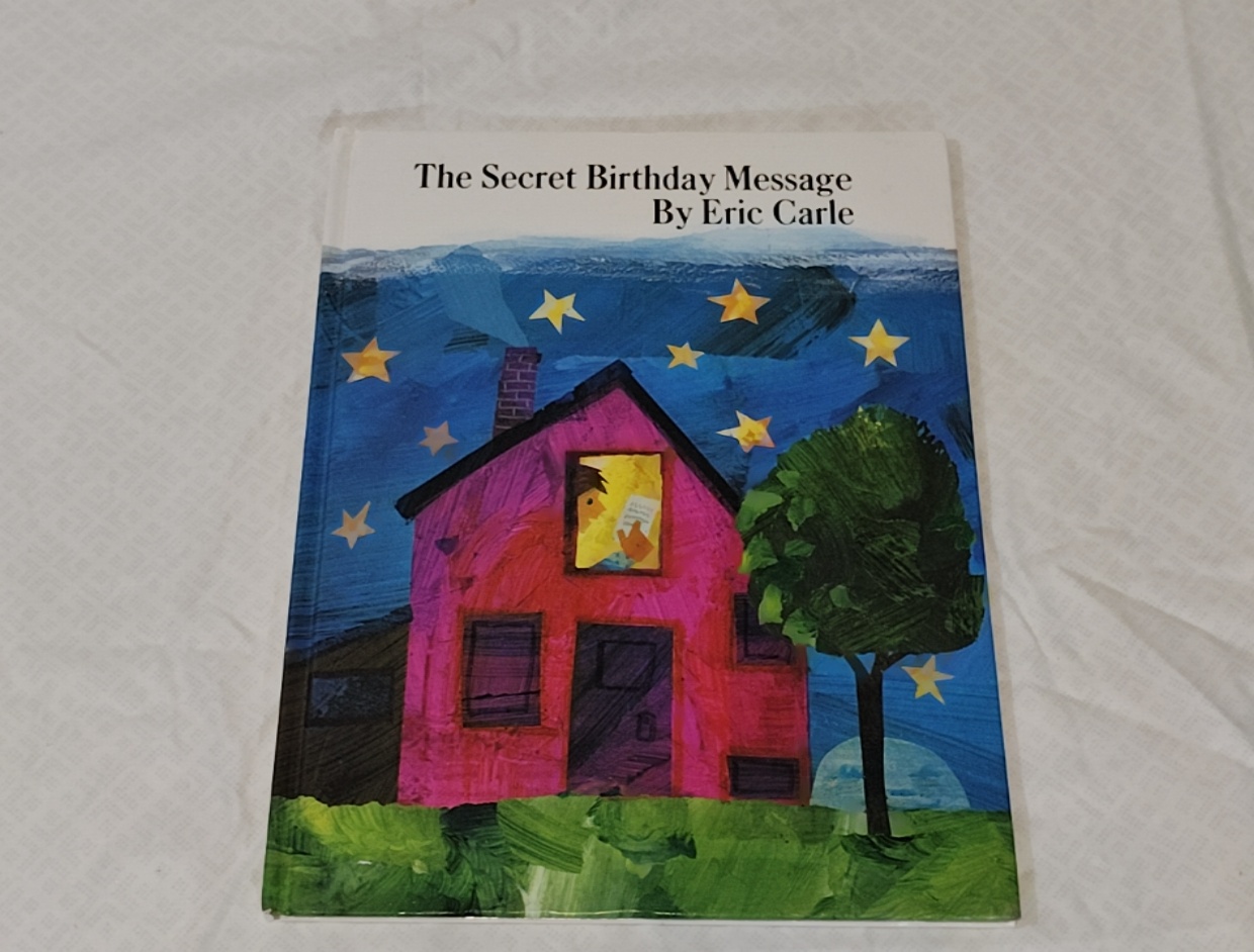 The Secret Birthday Message – Eric Carle (hardback)